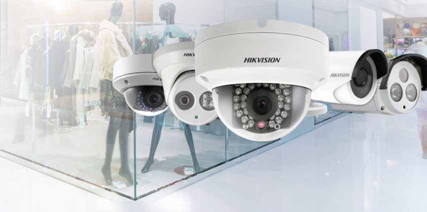 supplier cctv